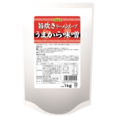 【HP用】旨炊きラーメンスープうまから味噌
